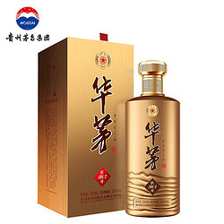 MOUTAI 茅台 华茅 传承1862 53%vol 酱香型白酒 500ml 单瓶装拼团价多少钱？