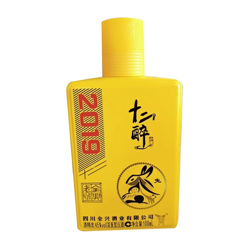 Quanxing Daqu 全兴大曲 全兴十二醉45度小瓶酒100ml生肖纪念酒纯粮酿造浓香型白酒固态优级酒 兔批发价多少钱？