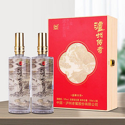 泸州老窖 泸州 盛事共享52浓香型白酒500mL*2瓶价格多少钱?