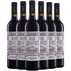 CHANGYU 张裕 赤霞珠玫瑰红葡萄酒 750ml 甜红电商卖多少钱?