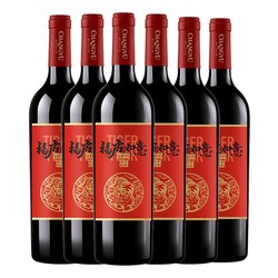 CHANGYU 张裕 2022年虎年生肖福虎如意半甜红葡萄酒750ml*6瓶电商补贴价多少钱？