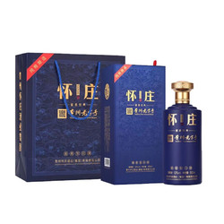 怀庄 酒53度茅台镇酱香型白酒 500ml *6瓶电商卖多少钱？
