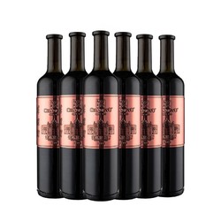 CHANGYU 张裕 第九代大师级解百纳干红葡萄酒 蛇龙珠 750ml包邮价多少钱？