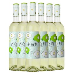 CHANGYU 张裕 多名利贵人香v7半干白葡萄酒  750ml最终到手价多少钱？