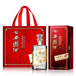 西凤酒 52度500ml*2瓶 御窖凤香型 白酒纯粮酿造礼盒装酒水批发拼团价多少钱？