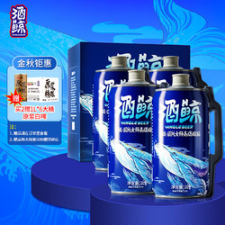 酒鲸 蓝鲸 1987国风大师高端精酿 2L*4桶  13°P精酿原浆白啤酒 升级版瓶盖设计 德式工艺 整箱礼盒装市场价多少钱？