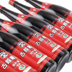 古越龙山 黄酒 高端黄酒 陈年老酒 大瓶酒 16度绍兴花雕酒 远销日本 整箱 1.75L*6瓶市场价多少钱？