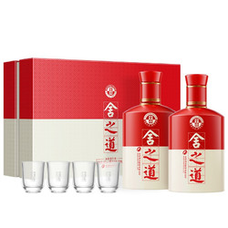 舍得 省礼金 10元即可| 舍之道礼盒整箱装白酒 50度  浓香型白酒 500ml*2包邮价多少钱？