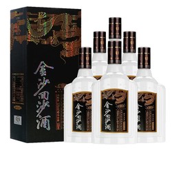 JINSHA 金沙 回沙酒 钻石五星 酱香型白酒 53度 500ml*6瓶 整箱装行情价多少