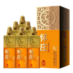 怀庄 53度酱香型白酒 四大祥瑞 500ml*6瓶 整箱装市场价多少钱?