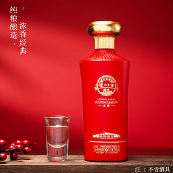 泸州老窖 乾坤酒堡 品藏 浓香型白酒 52度 500ml*6 整箱装电商卖多少钱?