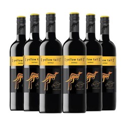 Yellow Tail 黄尾袋鼠 世界系列 西拉红葡萄酒 750ml*6 整箱装电商补贴价多少钱？