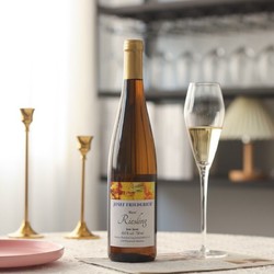 Weingut Schloss Johannisberg 约翰山堡酒庄 摩泽尔Riesling 弗德里雷司令 半甜白葡萄酒包邮价多少钱？