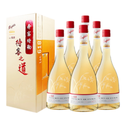 Penfolds 奔富 澳大利亚进口 白葡萄酒 波特酒 调制酒 甜葡萄酒 Lot.618加强型白葡萄酒6支装电商卖多少钱？