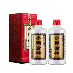 小糊涂仙 小糊涂神 52%vol 浓香型白酒 250ml*2瓶 双支装拼团价多少钱？