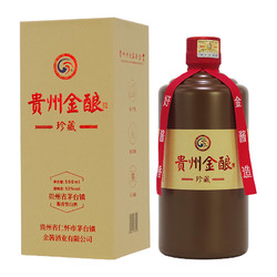 金酱 珍藏 53%vol 酱香型白酒 500ml 单瓶装市场价多少钱？