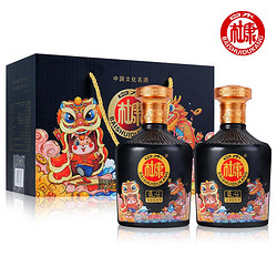 BAISHUIDUKANG 白水杜康 匠心卯兔年纪念酒 52度浓香型 500ml*2瓶 黑色行情价多少