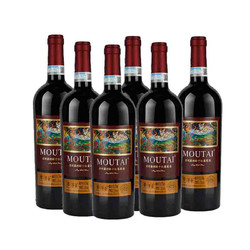 MOUTAI 茅台 红酒 老树藤系列S25赤霞珠 美乐干红葡萄酒750ml 整箱装市场价多少钱?