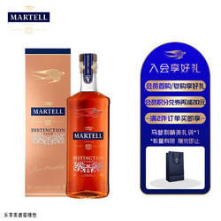 MARTELL 马爹利 VSOP 干邑白兰地 洋酒 法国进口 鼎盛VSOP 500ml价格多少钱?