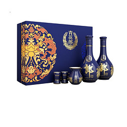 LANGJIU 郎酒 青花郎礼盒 53度酱香型白酒 500ml*2瓶  礼盒装 高度白酒批发价多少钱？