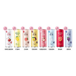 RIO 锐澳 预调 鸡尾酒 果酒 微醺小美好全家福 330ml*10罐市场价多少钱?