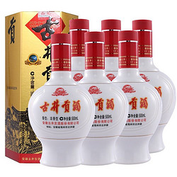 古井贡酒 六角贡 45%vol 浓香型白酒 500ml*6瓶 整箱装最终到手价多少钱？