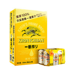 KIRIN 麒麟 麦芽啤酒整箱 330ml*1箱*24罐拼团价多少钱?
