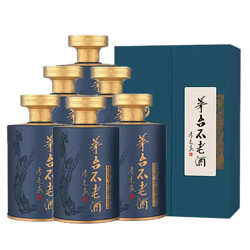 MOUTAI 茅台 53度酱香型白酒  不老酒七星 500ml*6瓶 礼盒装拼团价多少钱？