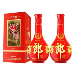 LANGJIU 郎酒 红花郎10 53%vol 酱香型白酒 500ml*2瓶 双支装行情价多少