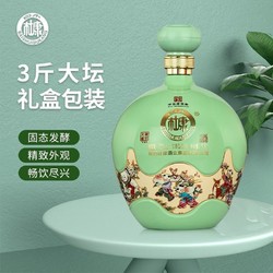 BAISHUIDUKANG 白水杜康 陕西白水杜康出品 白水杜康 52度浓香型白酒礼盒 商务送礼粮食酒 大唐盛世V68 3斤坛装批发价多少钱？