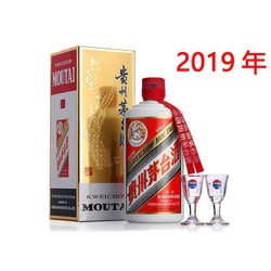MOUTAI 茅台 飞天茅台53度500毫升 2019 53度 500ml价格多少钱？