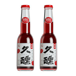 HONG DONG 红动 果酒微气泡山楂酒3.2度夏日爽口甜酒低度女士酒200ml微醺果酒价格多少钱?