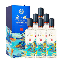 金六福 铭藏10 50度浓香型白酒 500mL*6瓶最终到手价多少钱？