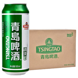 TSINGTAO 青岛啤酒 清爽8度500ml*24听 整箱装最终到手价多少钱？