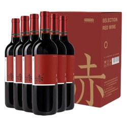 京东京造 优选级 赤干红葡萄酒750ml*6 整箱装 红酒电商卖多少钱？