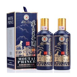 MOUTAI 茅台 53度 茅台王子酒 500ml*2 酱香型 白酒包邮价多少钱？