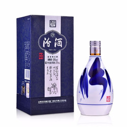 汾酒 青花20 53%vol 清香型白酒 375ml 单瓶装电商补贴价多少钱?