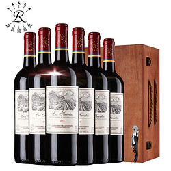 CHATEAU LAFITE ROTHSCHILD 拉菲古堡 拉菲红酒整箱罗斯柴尔德官方正品进口干红巴斯克花园葡萄酒6支装拼团价多少钱？