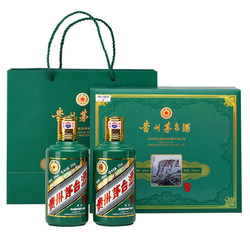 MOUTAI 茅台 酒53度 茅台虎年生肖纪念酒 酱香型白酒 375mL*2瓶 礼盒装电商补贴价多少钱?