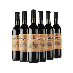 CHANGYU 张裕 红酒 多名利优选级窖藏赤霞珠干红葡萄酒750mlx6瓶整箱婚宴电商补贴价多少钱?