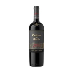 Casillero del Diablo 红魔鬼 魔尊系列红葡萄酒750ml*2市场价多少钱?