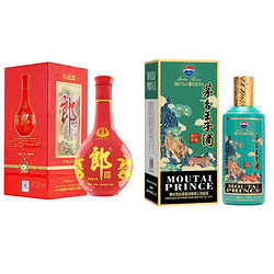 LANGJIU 郎酒 53度红花郎10 500ml 茅台王子壬寅虎年500ml组合装酱香型商务婚宴喜酒宴请送礼电商卖多少钱?