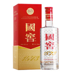 国窖1573 52%vol 浓香型白酒 500ml 单瓶装最终到手价多少钱？