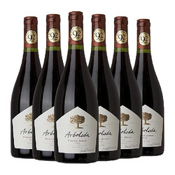ARBOLEDA 橄榄林 伊拉苏酒庄原瓶进口红酒  黑皮诺干红葡萄酒750mL 6瓶整箱装市场价多少钱？