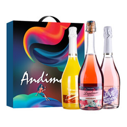 ANDIMAR 爱之湾 西班牙爱之湾桃红晶白黑标甜起泡酒气泡葡萄酒果酒750ml*3瓶礼盒装价格多少钱？