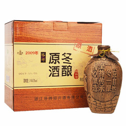 塔牌 2009年手工冬酿原酒1.5L*2坛 礼盒装电商卖多少钱?