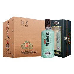 YJGJ 迎驾贡酒 生态洞藏16 浓香型白酒 52度 520ml*4 整箱装拼团价多少钱？