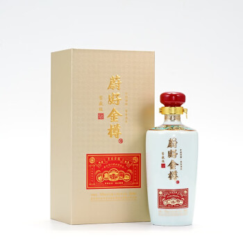 53度蔚好金樽窖藏臻藏酱香型白酒53度500ml瓶装酒水贵州纯粮食单瓶 窖藏一瓶500ml最终到手价多少钱？