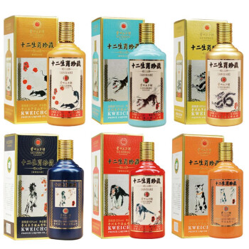 53度州王子  酱香型高度白酒 粮食酿造 贵州王子 十二生肖 53度500ml*6瓶 整箱装拼团价多少钱？