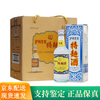 52度泸州老窖特曲工农60版特曲 浓香型白酒 500ml*6瓶整箱装电商卖多少钱？